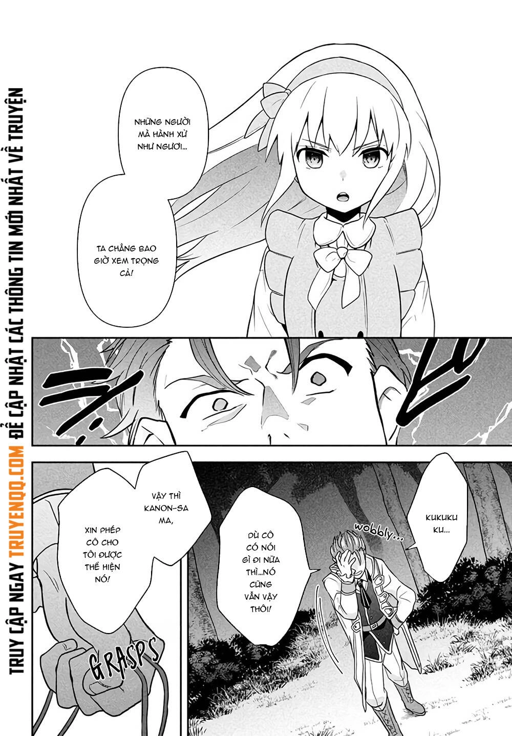 Tôi Chuyển Sinh Và Còn Nhận Được Tình Cảm Của 6 Cô Công Chúa Chapter 1.2 - 8