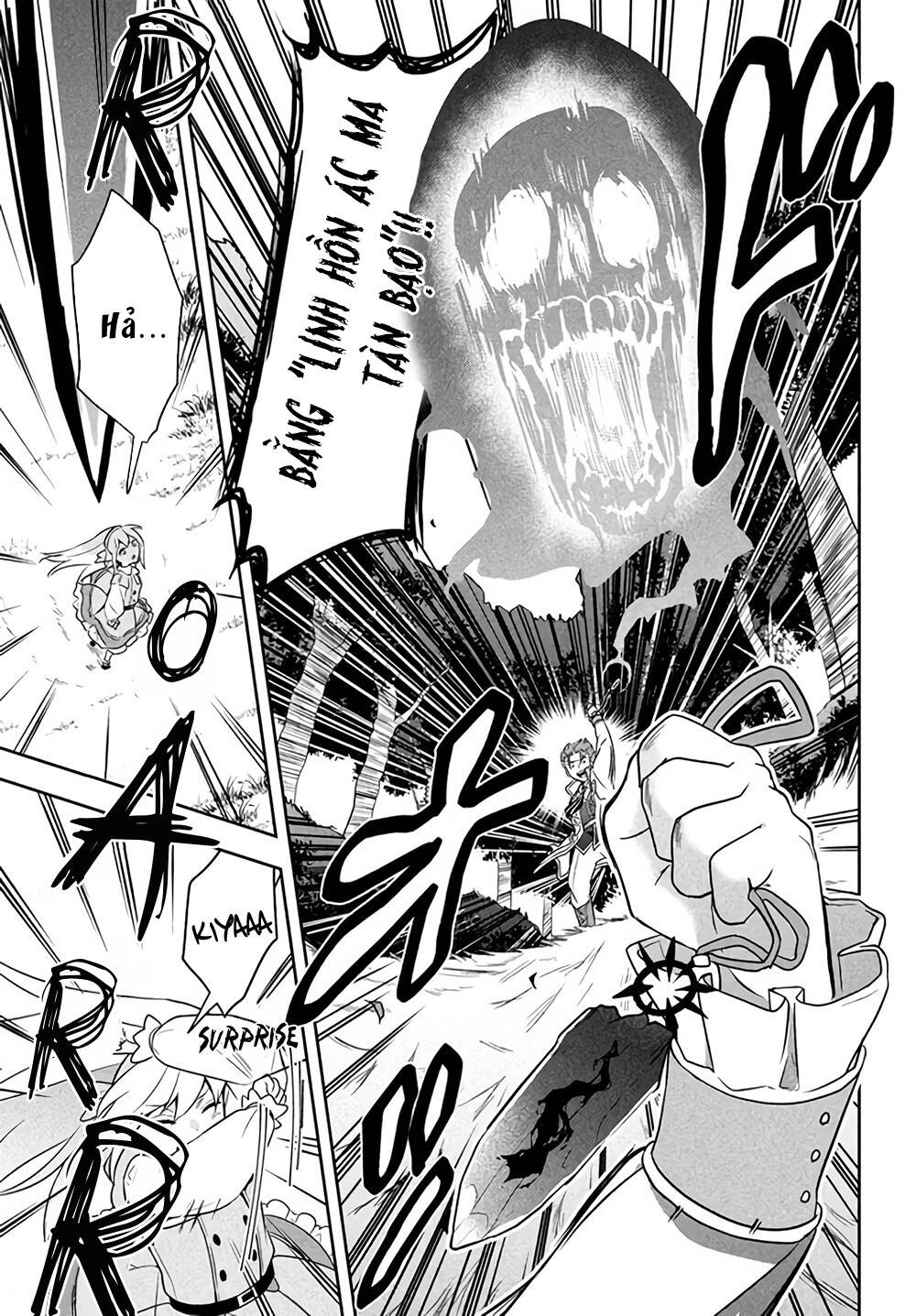 Tôi Chuyển Sinh Và Còn Nhận Được Tình Cảm Của 6 Cô Công Chúa Chapter 1.2 - 9