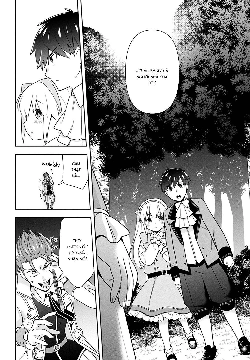 Tôi Chuyển Sinh Và Còn Nhận Được Tình Cảm Của 6 Cô Công Chúa Chapter 1.2 - 12