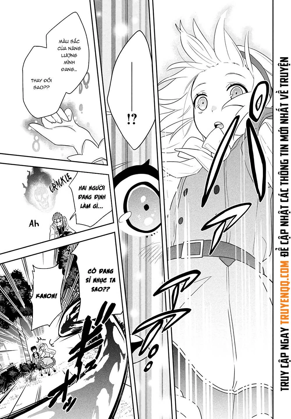 Tôi Chuyển Sinh Và Còn Nhận Được Tình Cảm Của 6 Cô Công Chúa Chapter 1.2 - 17