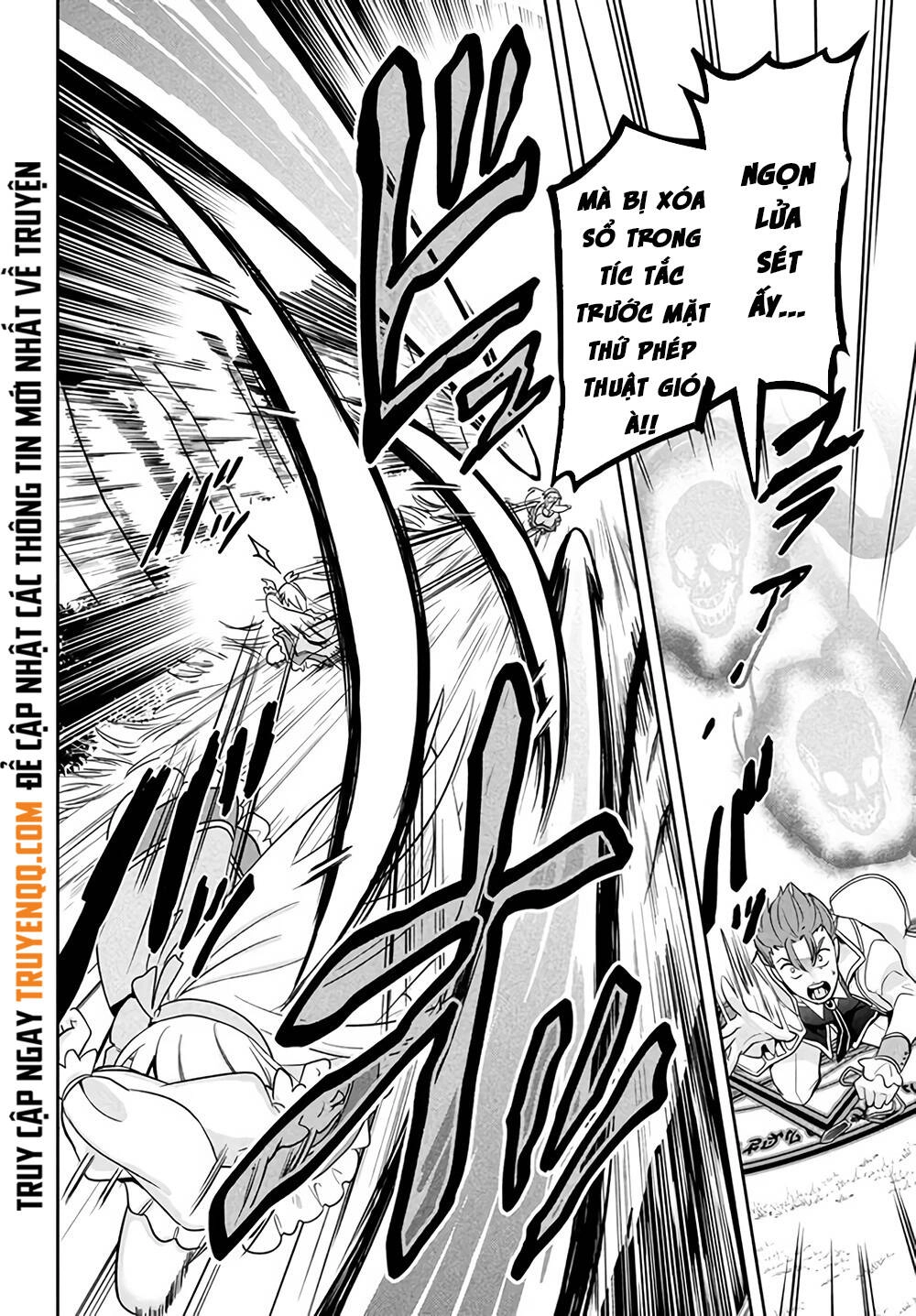 Tôi Chuyển Sinh Và Còn Nhận Được Tình Cảm Của 6 Cô Công Chúa Chapter 1.2 - 20