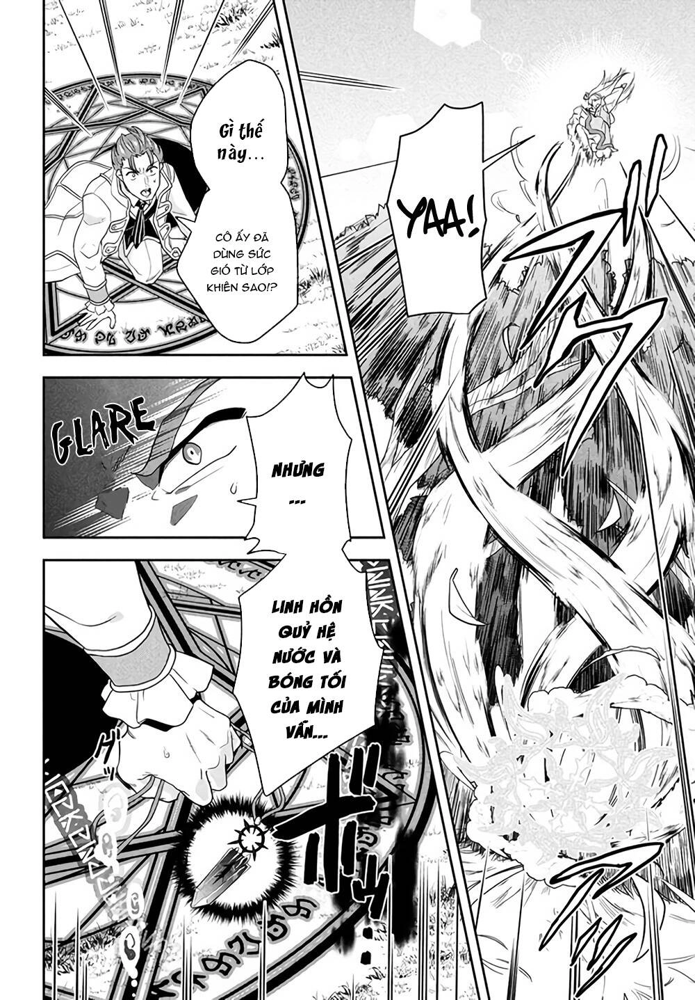 Tôi Chuyển Sinh Và Còn Nhận Được Tình Cảm Của 6 Cô Công Chúa Chapter 1.2 - 24