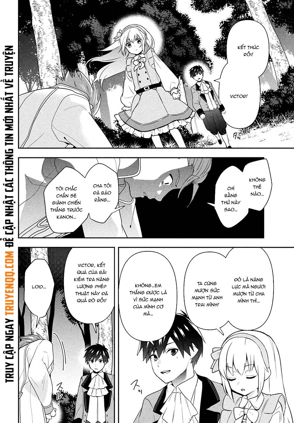 Tôi Chuyển Sinh Và Còn Nhận Được Tình Cảm Của 6 Cô Công Chúa Chapter 1.2 - 26