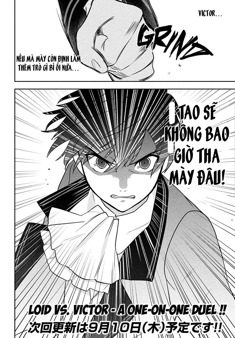 Tôi Chuyển Sinh Và Còn Nhận Được Tình Cảm Của 6 Cô Công Chúa Chapter 1.2 - 28