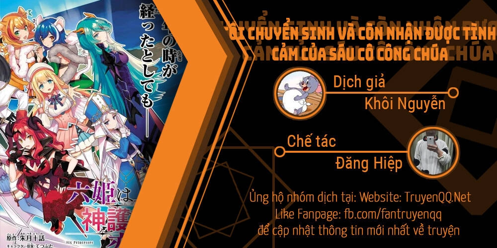 Tôi Chuyển Sinh Và Còn Nhận Được Tình Cảm Của 6 Cô Công Chúa Chapter 2 - 1