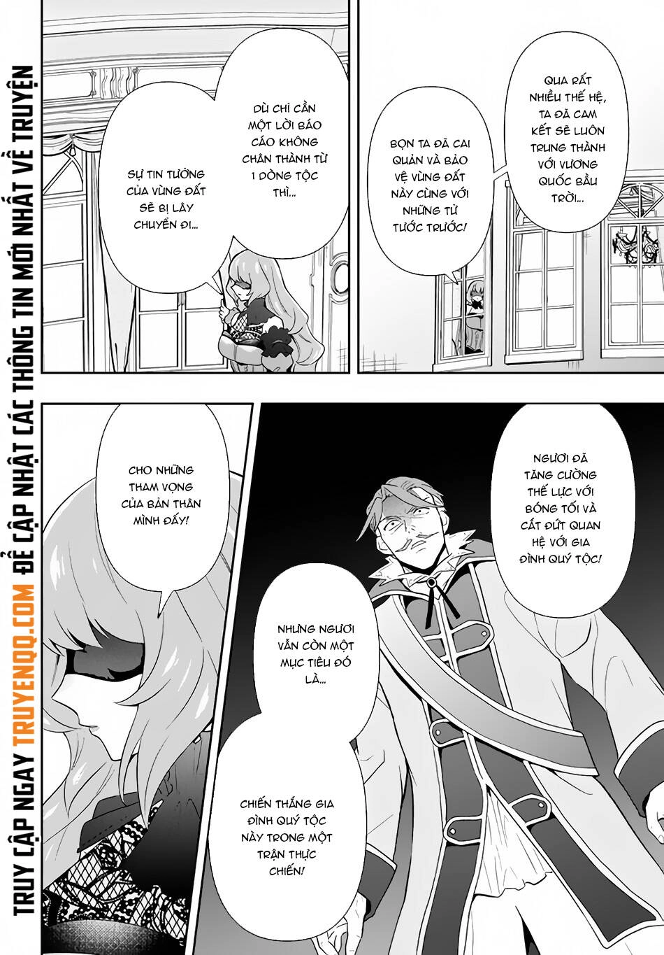 Tôi Chuyển Sinh Và Còn Nhận Được Tình Cảm Của 6 Cô Công Chúa Chapter 2 - 17