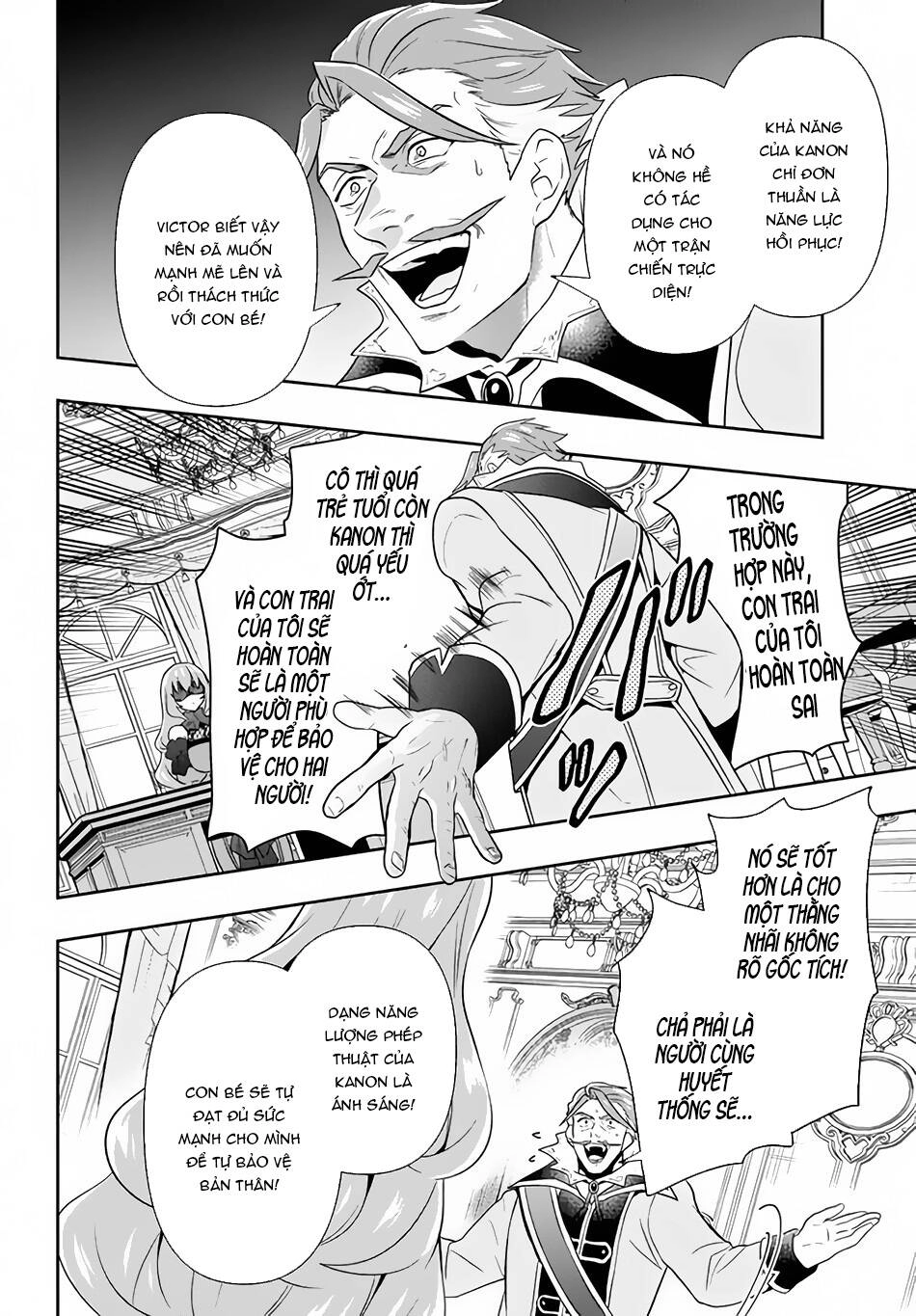 Tôi Chuyển Sinh Và Còn Nhận Được Tình Cảm Của 6 Cô Công Chúa Chapter 2 - 19