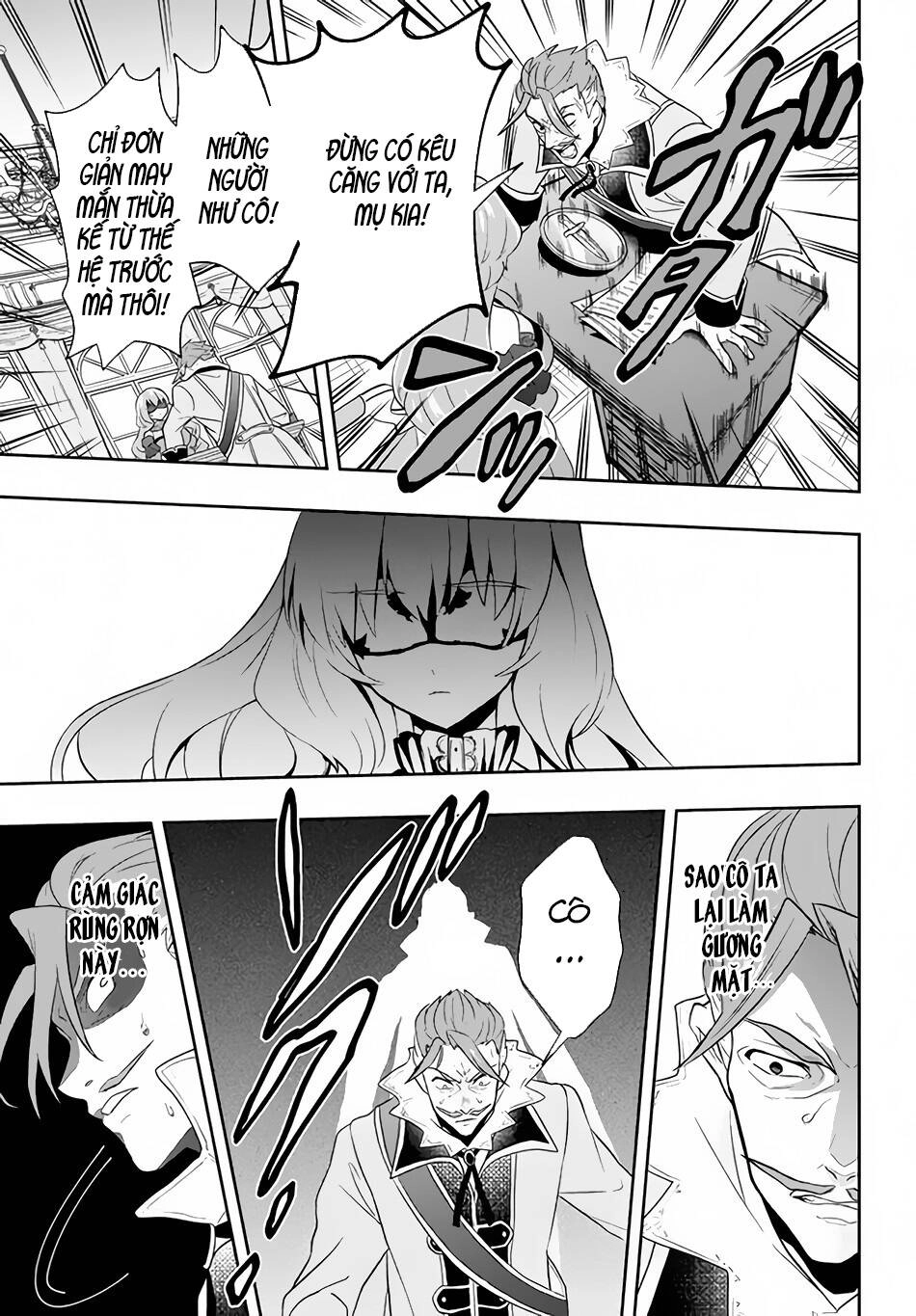 Tôi Chuyển Sinh Và Còn Nhận Được Tình Cảm Của 6 Cô Công Chúa Chapter 2 - 22