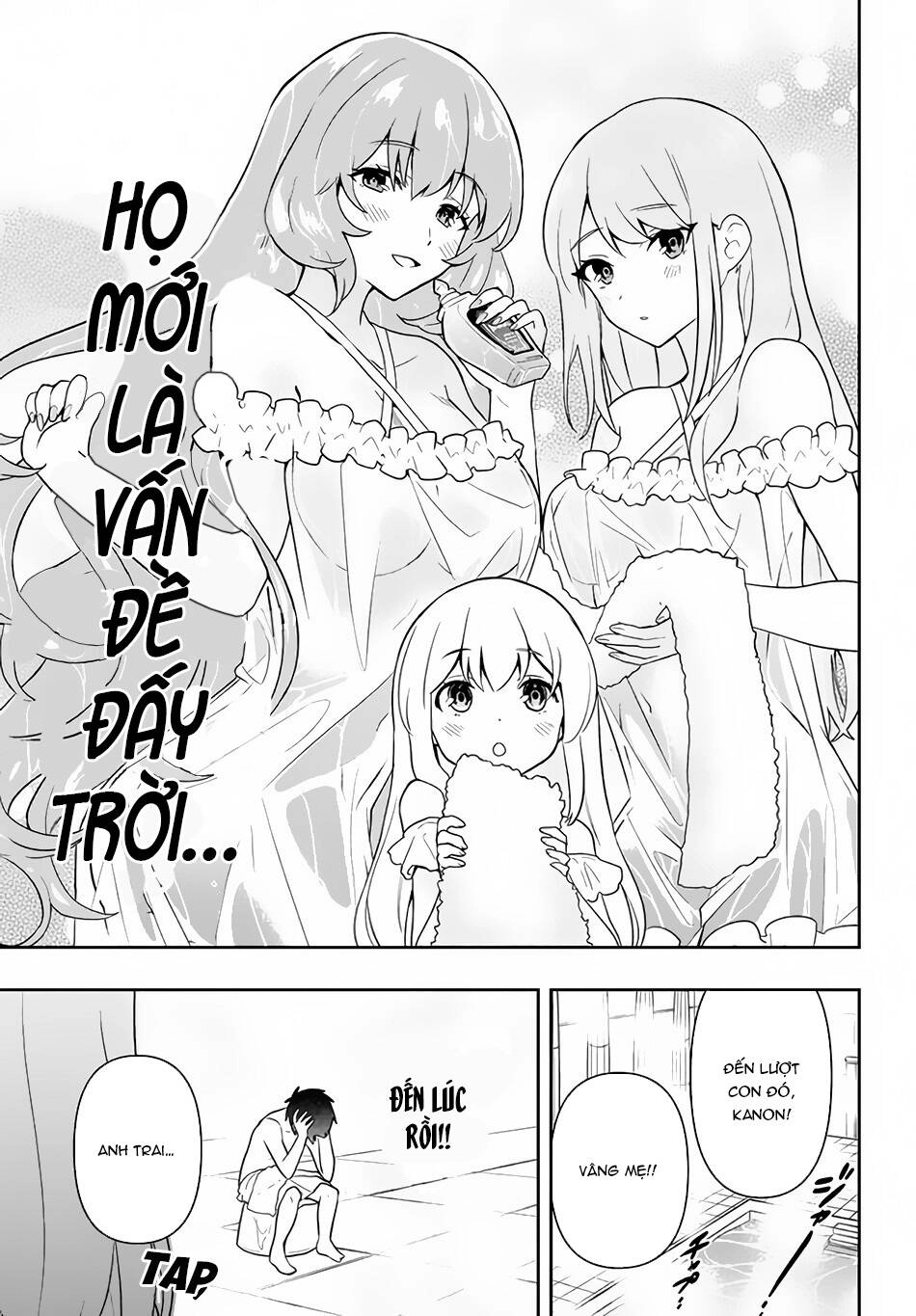 Tôi Chuyển Sinh Và Còn Nhận Được Tình Cảm Của 6 Cô Công Chúa Chapter 3 - 6