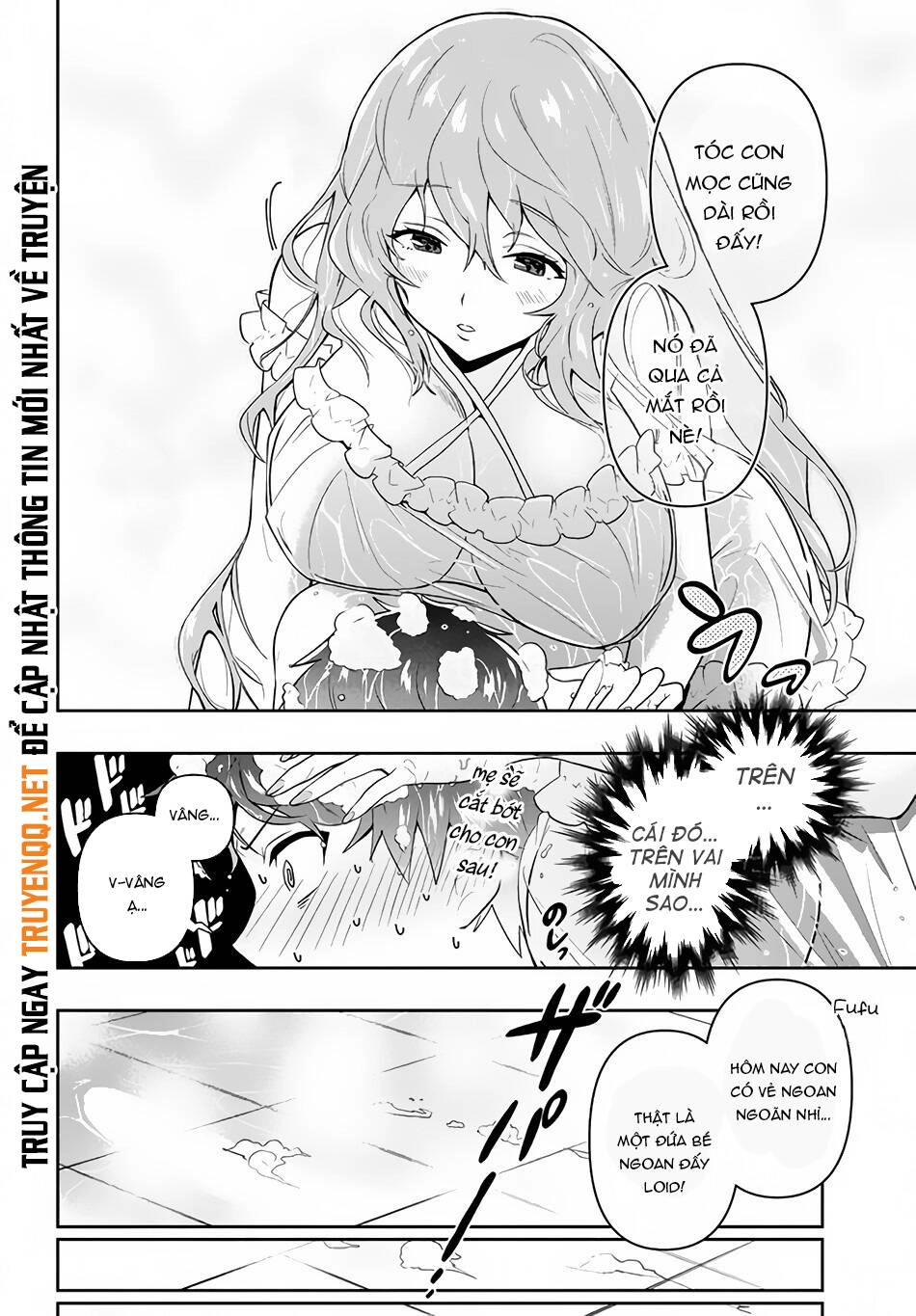 Tôi Chuyển Sinh Và Còn Nhận Được Tình Cảm Của 6 Cô Công Chúa Chapter 3 - 11