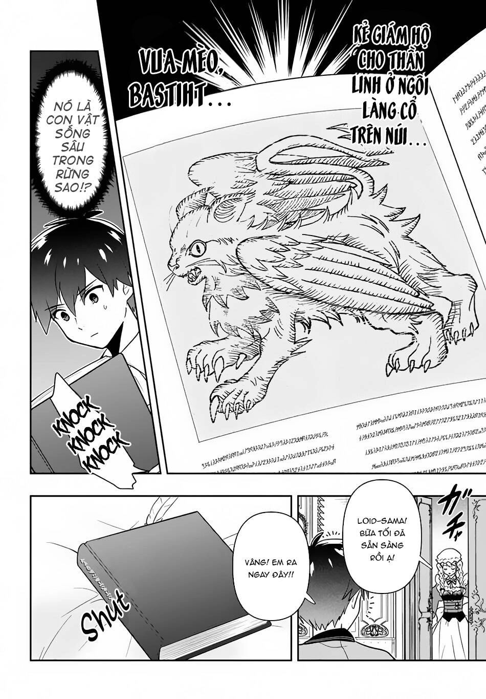 Tôi Chuyển Sinh Và Còn Nhận Được Tình Cảm Của 6 Cô Công Chúa Chapter 3 - 13