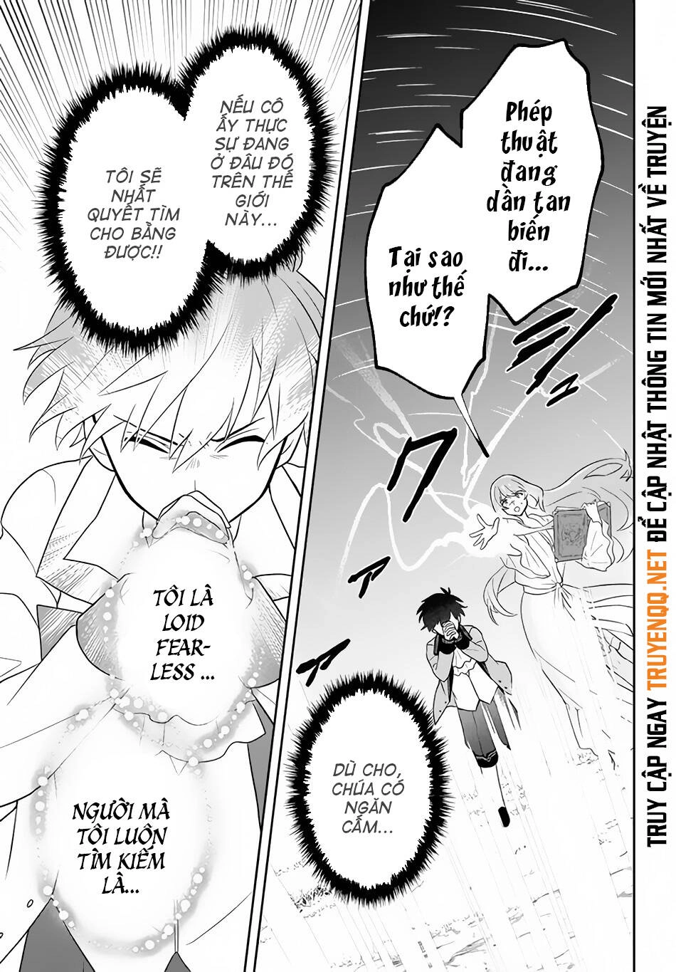 Tôi Chuyển Sinh Và Còn Nhận Được Tình Cảm Của 6 Cô Công Chúa Chapter 4 - 18