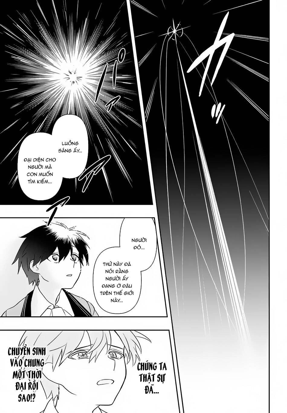 Tôi Chuyển Sinh Và Còn Nhận Được Tình Cảm Của 6 Cô Công Chúa Chapter 4 - 20