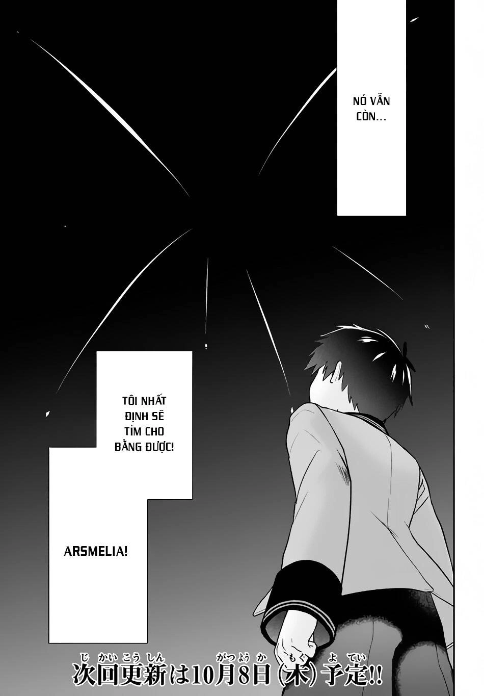 Tôi Chuyển Sinh Và Còn Nhận Được Tình Cảm Của 6 Cô Công Chúa Chapter 4 - 26