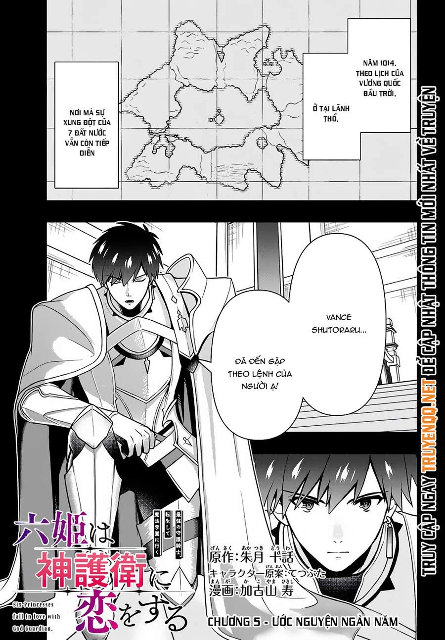 Tôi Chuyển Sinh Và Còn Nhận Được Tình Cảm Của 6 Cô Công Chúa Chapter 5 - 2