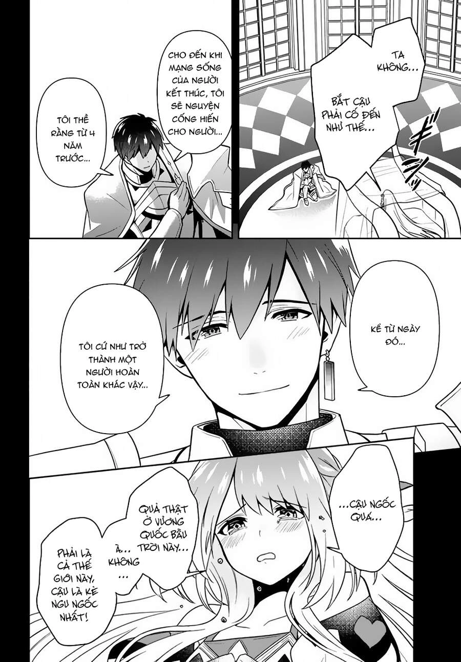 Tôi Chuyển Sinh Và Còn Nhận Được Tình Cảm Của 6 Cô Công Chúa Chapter 5 - 15