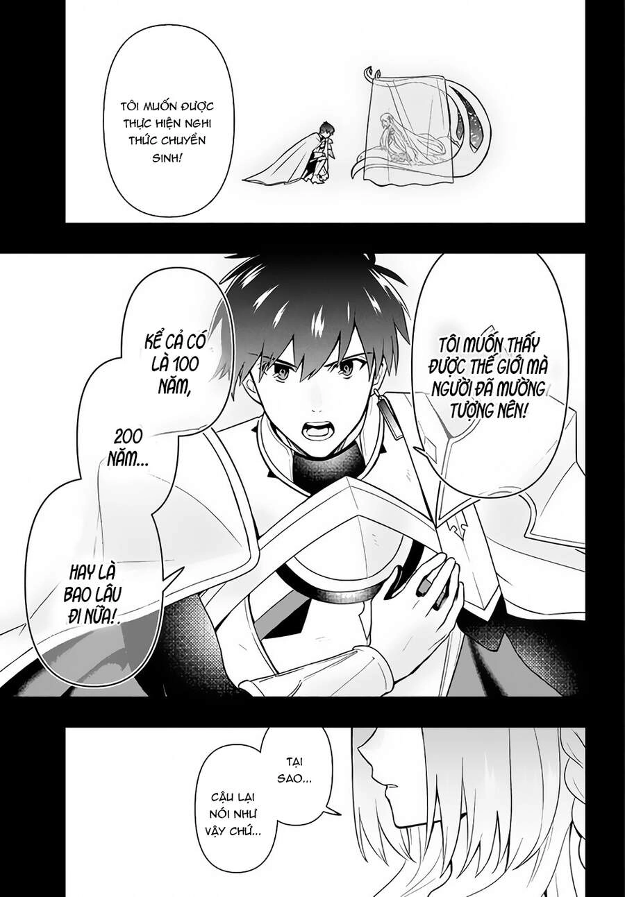 Tôi Chuyển Sinh Và Còn Nhận Được Tình Cảm Của 6 Cô Công Chúa Chapter 5 - 16