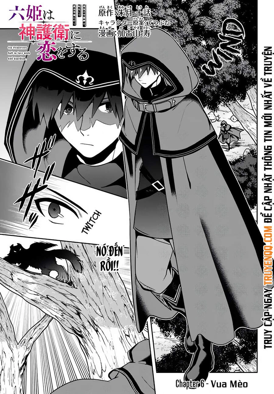 Tôi Chuyển Sinh Và Còn Nhận Được Tình Cảm Của 6 Cô Công Chúa Chapter 6 - 2