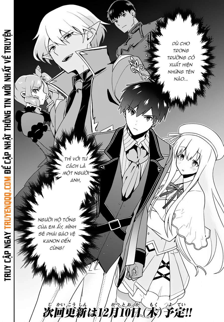 Tôi Chuyển Sinh Và Còn Nhận Được Tình Cảm Của 6 Cô Công Chúa Chapter 8 - 21