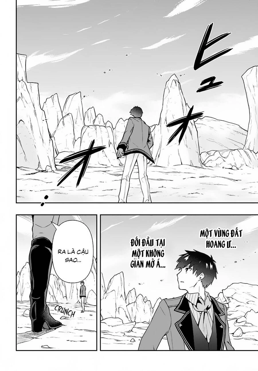 Tôi Chuyển Sinh Và Còn Nhận Được Tình Cảm Của 6 Cô Công Chúa Chapter 10 - 5