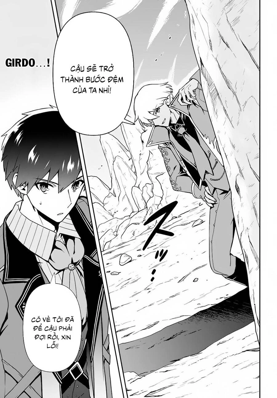 Tôi Chuyển Sinh Và Còn Nhận Được Tình Cảm Của 6 Cô Công Chúa Chapter 10 - 6