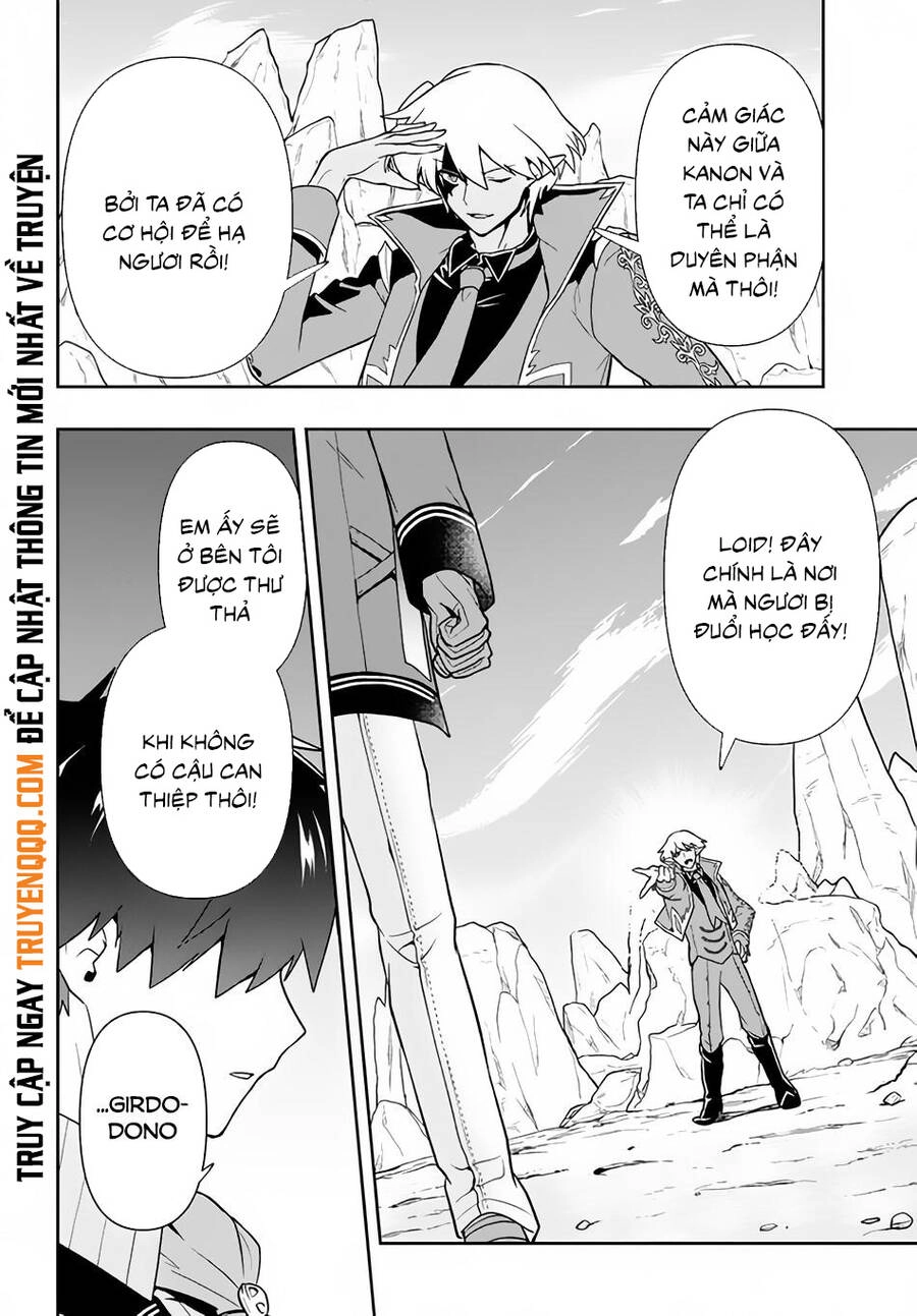 Tôi Chuyển Sinh Và Còn Nhận Được Tình Cảm Của 6 Cô Công Chúa Chapter 10 - 7