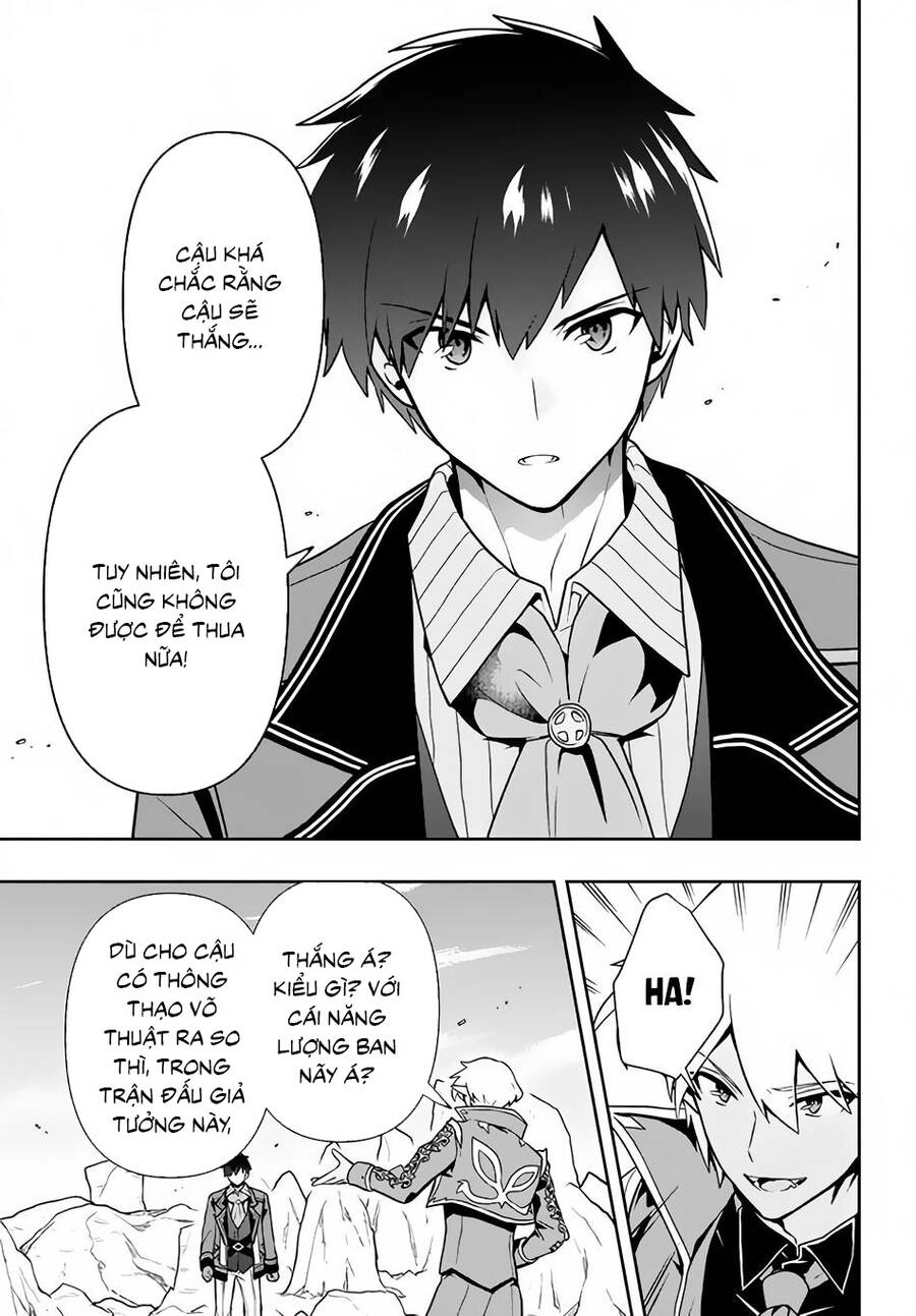 Tôi Chuyển Sinh Và Còn Nhận Được Tình Cảm Của 6 Cô Công Chúa Chapter 10 - 8