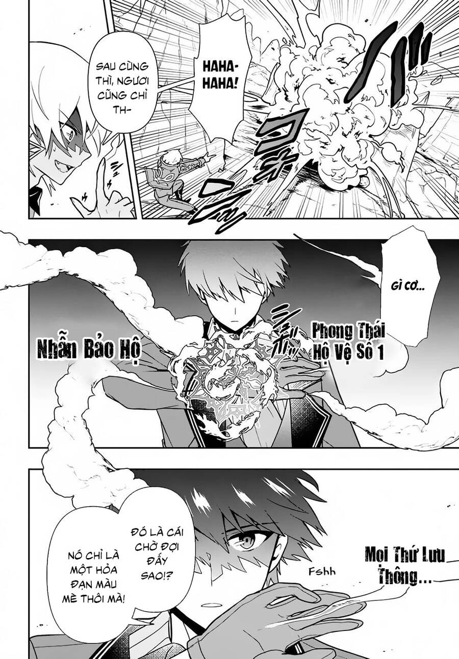 Tôi Chuyển Sinh Và Còn Nhận Được Tình Cảm Của 6 Cô Công Chúa Chapter 10 - 11