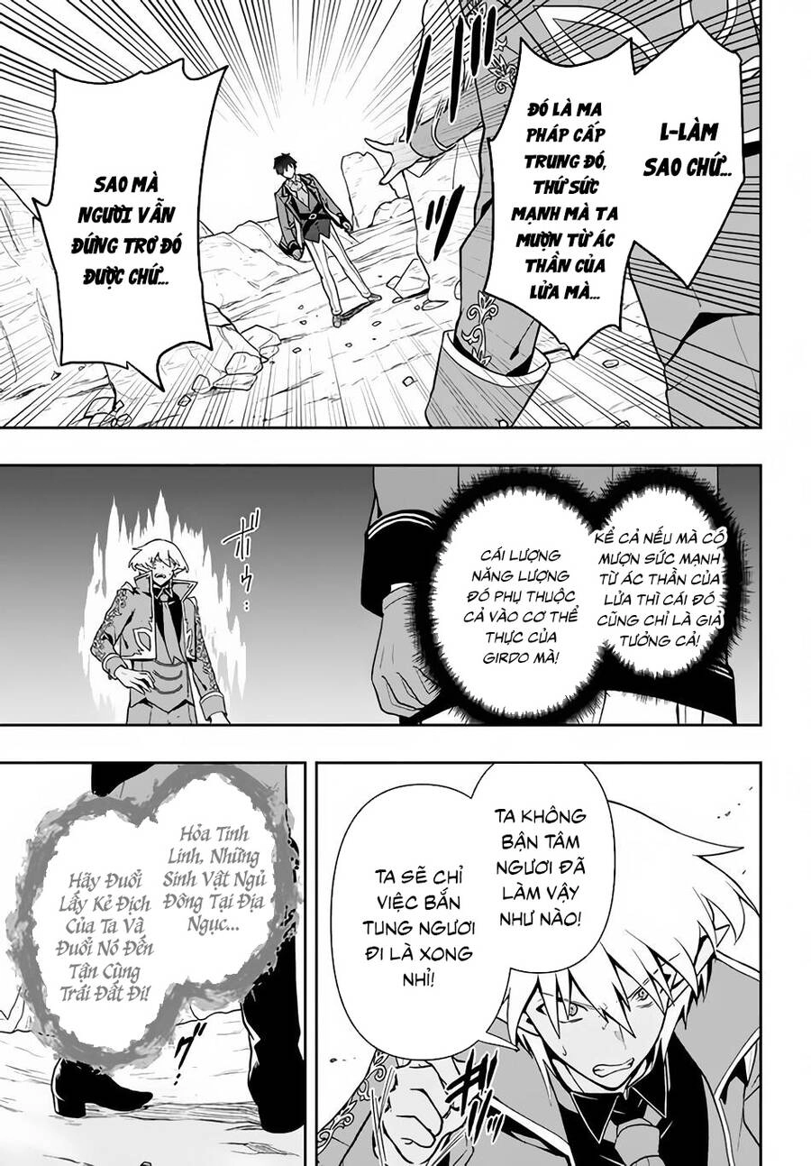 Tôi Chuyển Sinh Và Còn Nhận Được Tình Cảm Của 6 Cô Công Chúa Chapter 10 - 12