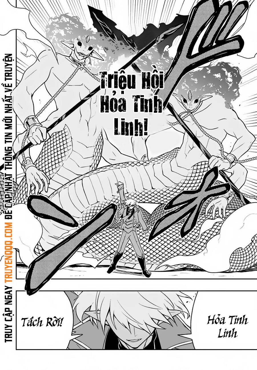 Tôi Chuyển Sinh Và Còn Nhận Được Tình Cảm Của 6 Cô Công Chúa Chapter 10 - 13