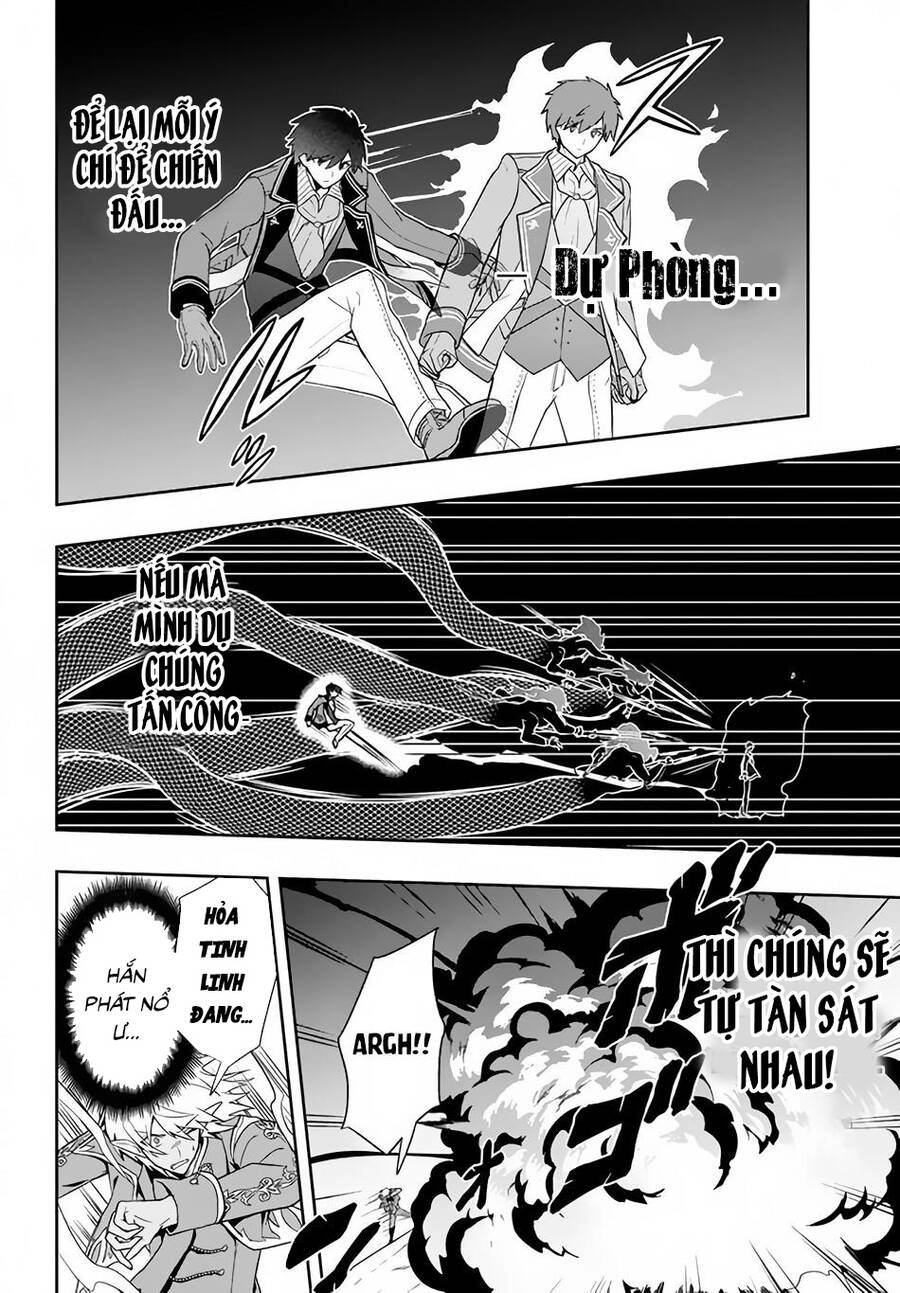 Tôi Chuyển Sinh Và Còn Nhận Được Tình Cảm Của 6 Cô Công Chúa Chapter 10 - 15