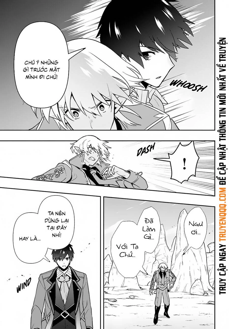 Tôi Chuyển Sinh Và Còn Nhận Được Tình Cảm Của 6 Cô Công Chúa Chapter 10 - 16