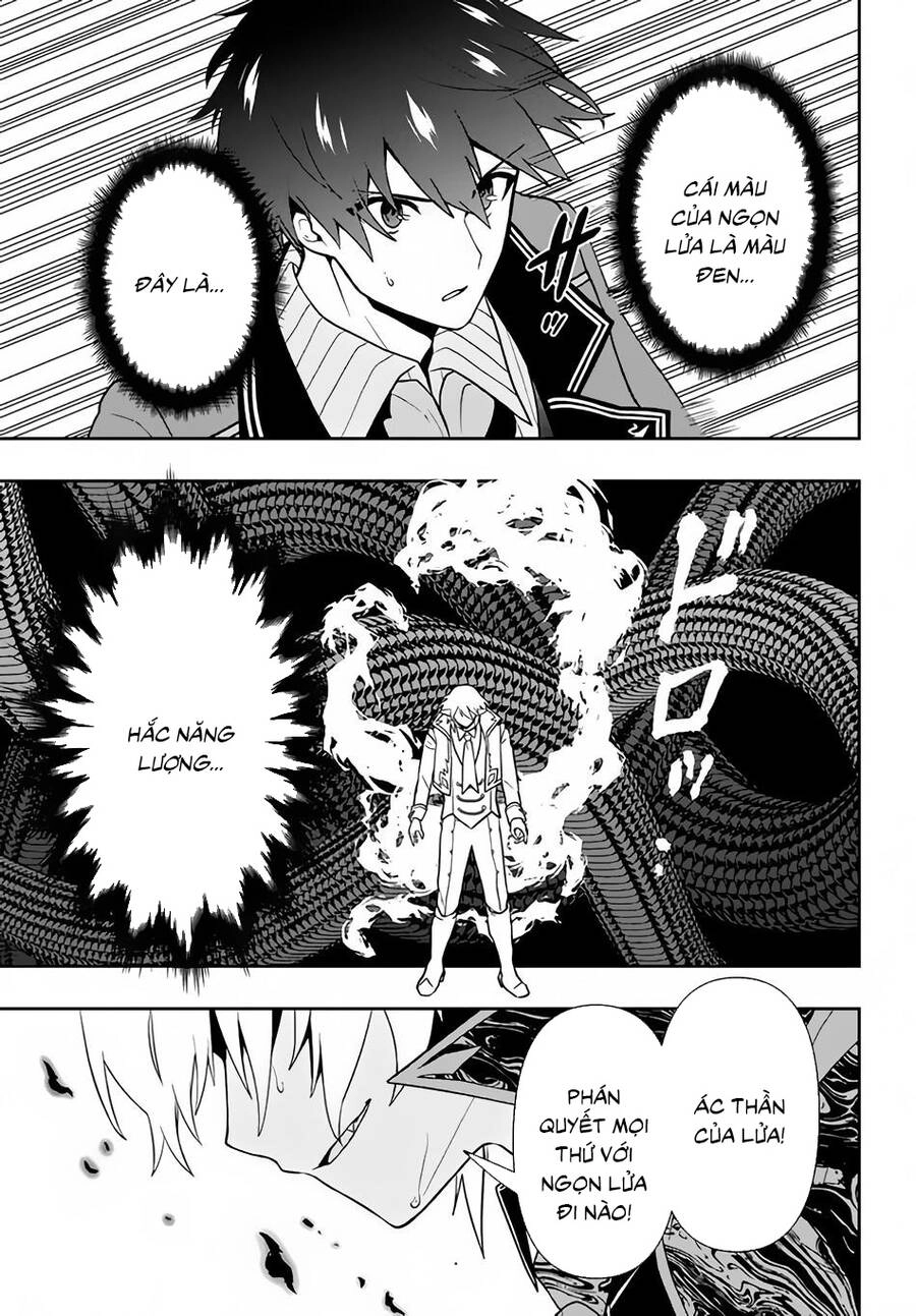 Tôi Chuyển Sinh Và Còn Nhận Được Tình Cảm Của 6 Cô Công Chúa Chapter 10 - 20