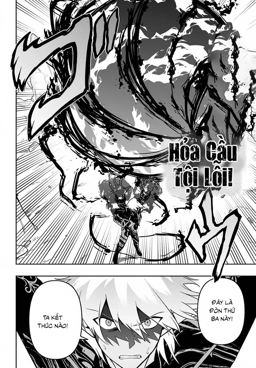 Tôi Chuyển Sinh Và Còn Nhận Được Tình Cảm Của 6 Cô Công Chúa Chapter 10 - 21