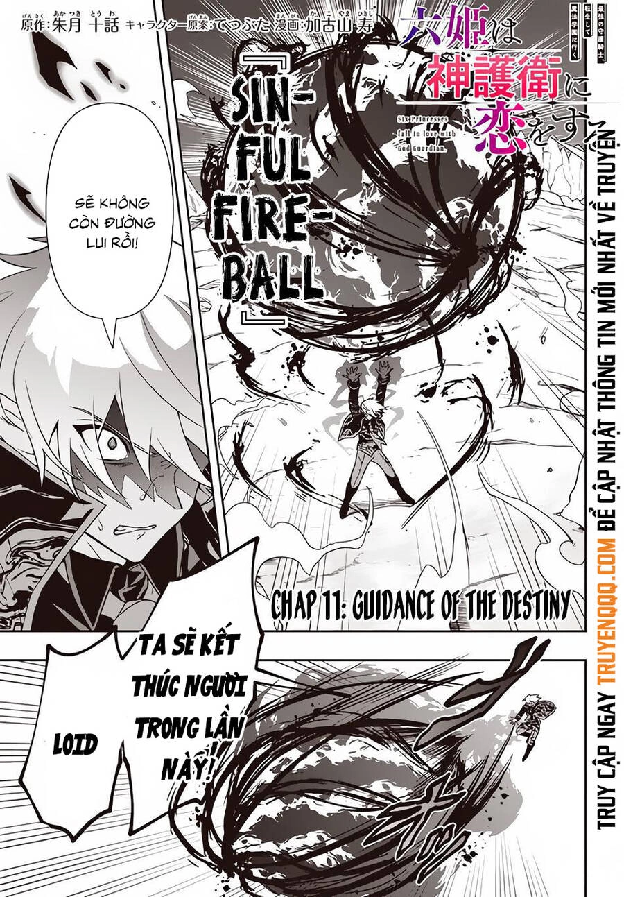 Tôi Chuyển Sinh Và Còn Nhận Được Tình Cảm Của 6 Cô Công Chúa Chapter 11 - 2