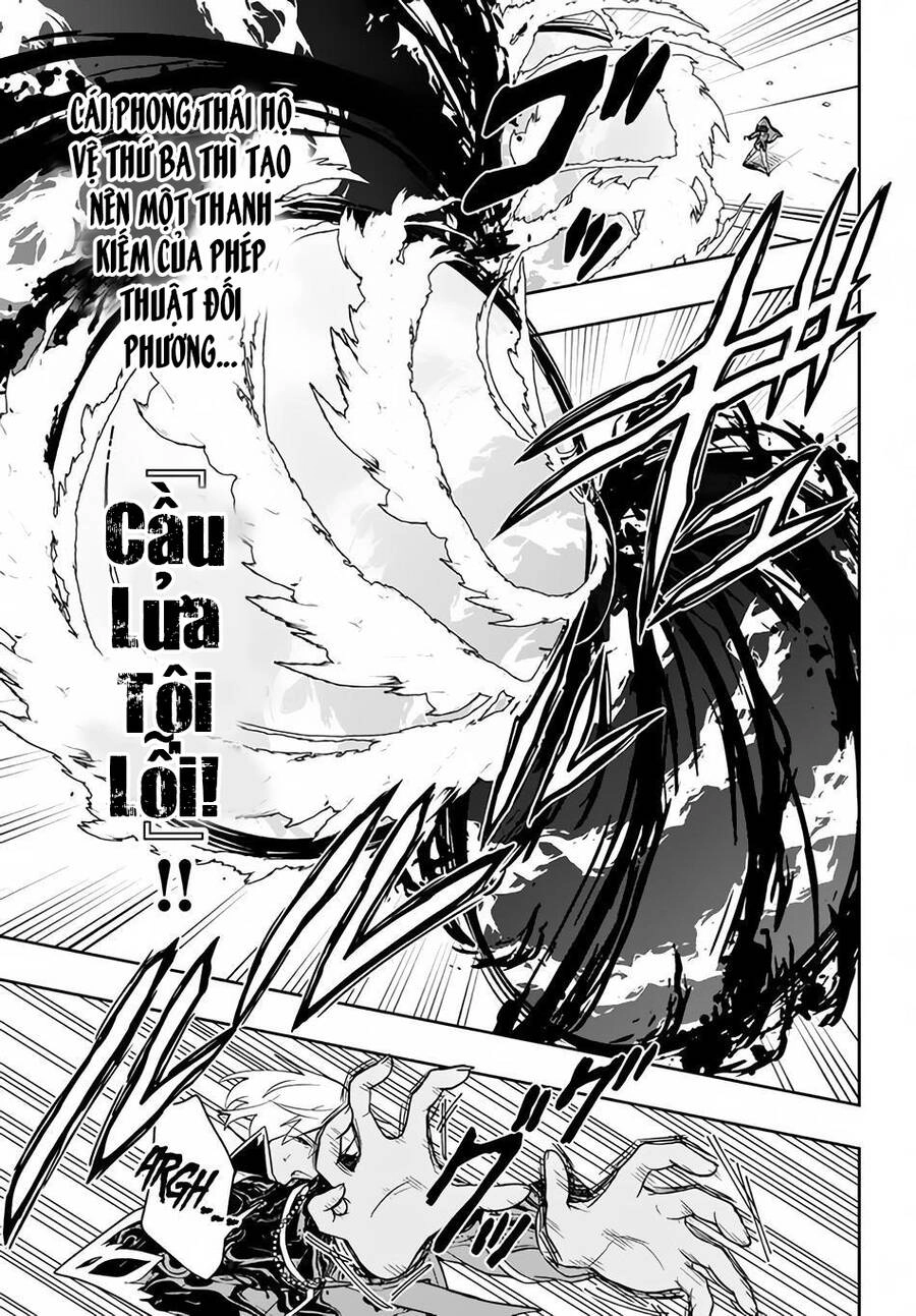 Tôi Chuyển Sinh Và Còn Nhận Được Tình Cảm Của 6 Cô Công Chúa Chapter 11 - 6