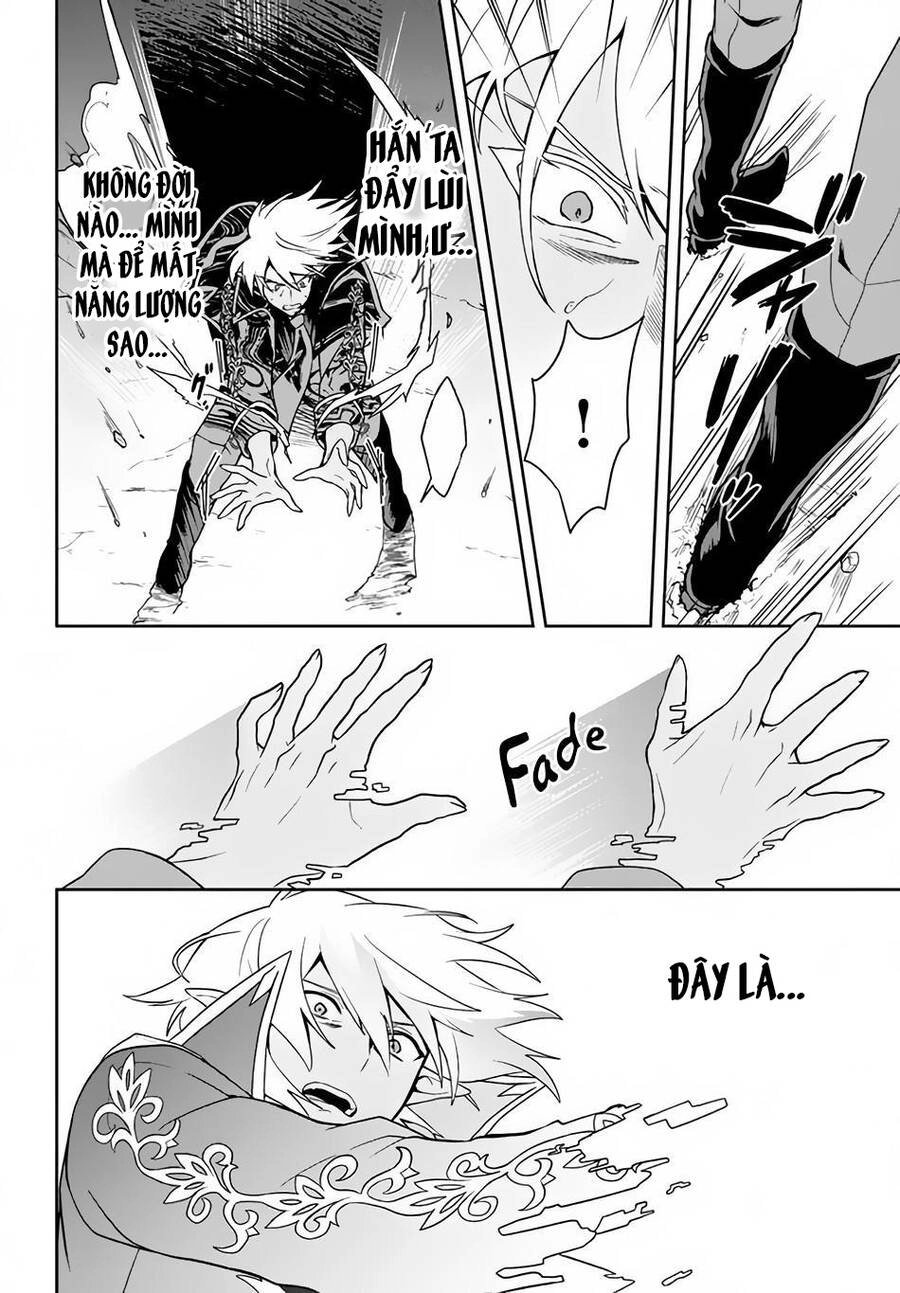 Tôi Chuyển Sinh Và Còn Nhận Được Tình Cảm Của 6 Cô Công Chúa Chapter 11 - 7