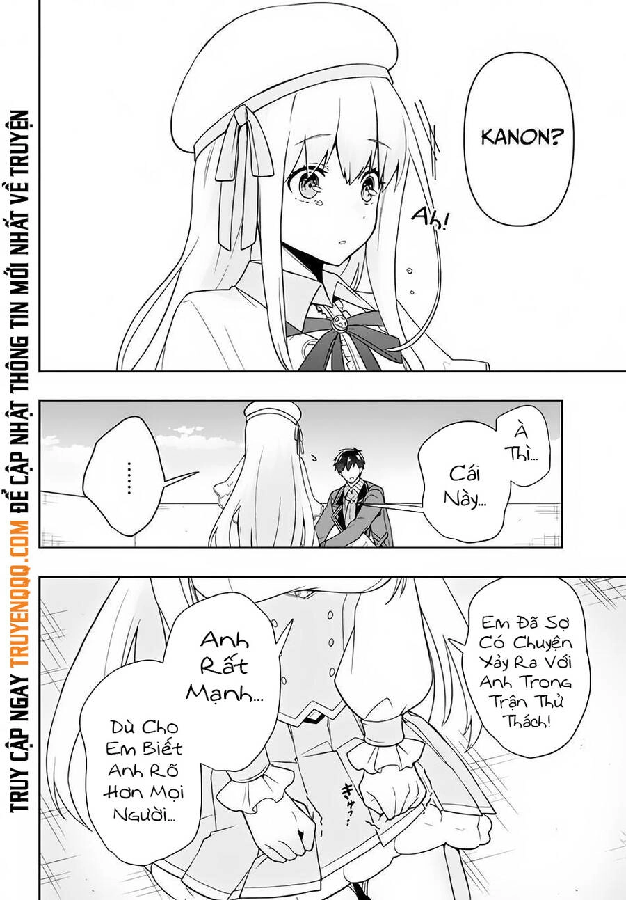 Tôi Chuyển Sinh Và Còn Nhận Được Tình Cảm Của 6 Cô Công Chúa Chapter 11 - 17