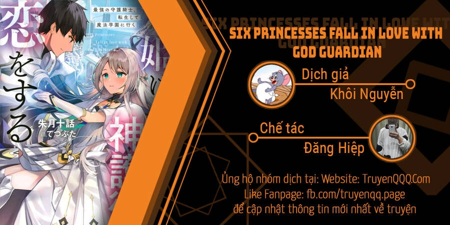Tôi Chuyển Sinh Và Còn Nhận Được Tình Cảm Của 6 Cô Công Chúa Chapter 12 - 1