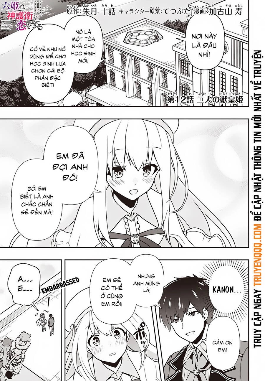 Tôi Chuyển Sinh Và Còn Nhận Được Tình Cảm Của 6 Cô Công Chúa Chapter 12 - 2