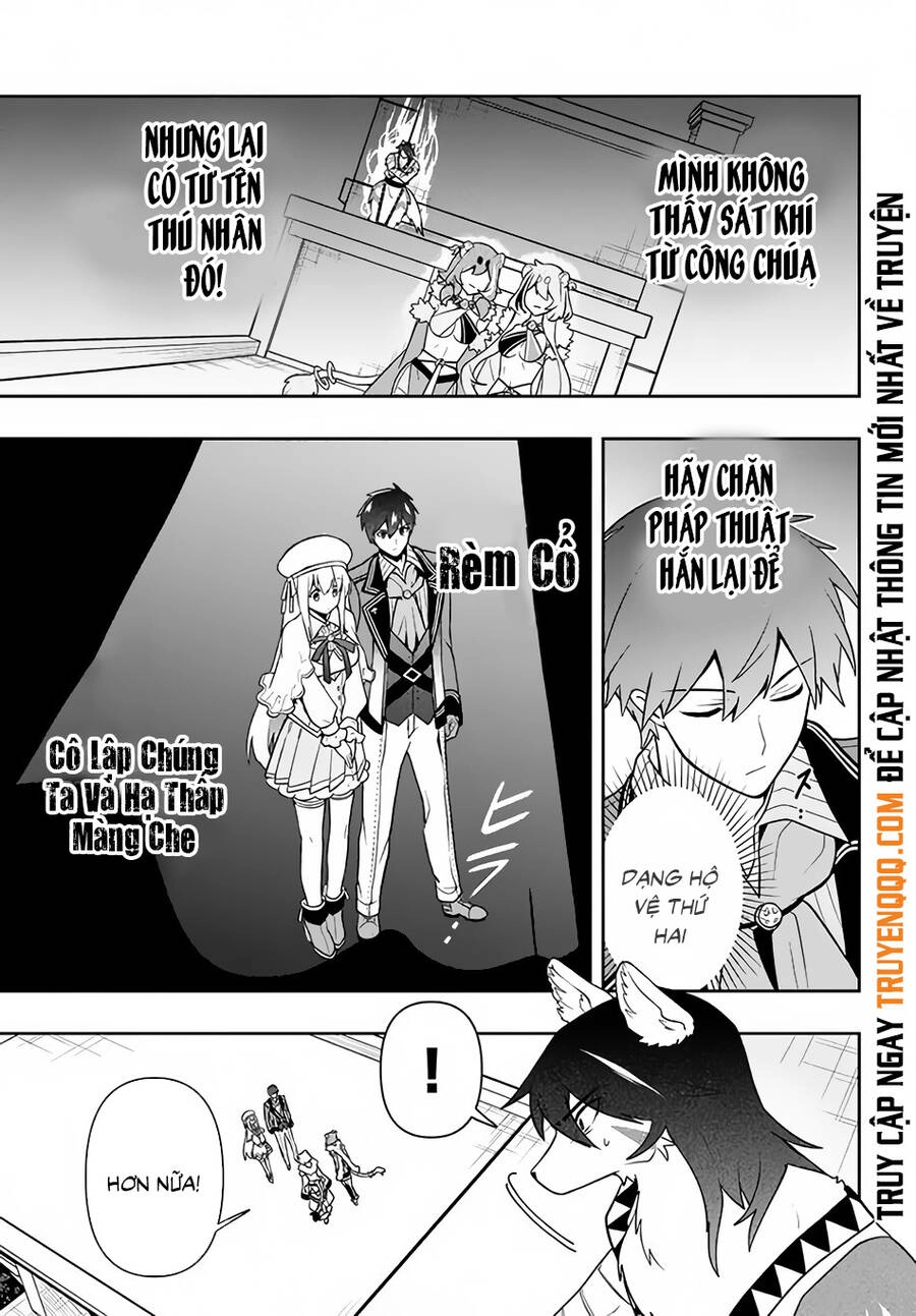 Tôi Chuyển Sinh Và Còn Nhận Được Tình Cảm Của 6 Cô Công Chúa Chapter 12 - 8