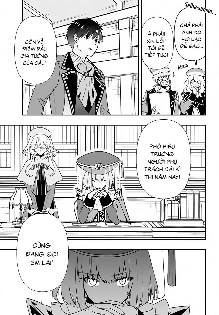 Tôi Chuyển Sinh Và Còn Nhận Được Tình Cảm Của 6 Cô Công Chúa Chapter 12 - 18