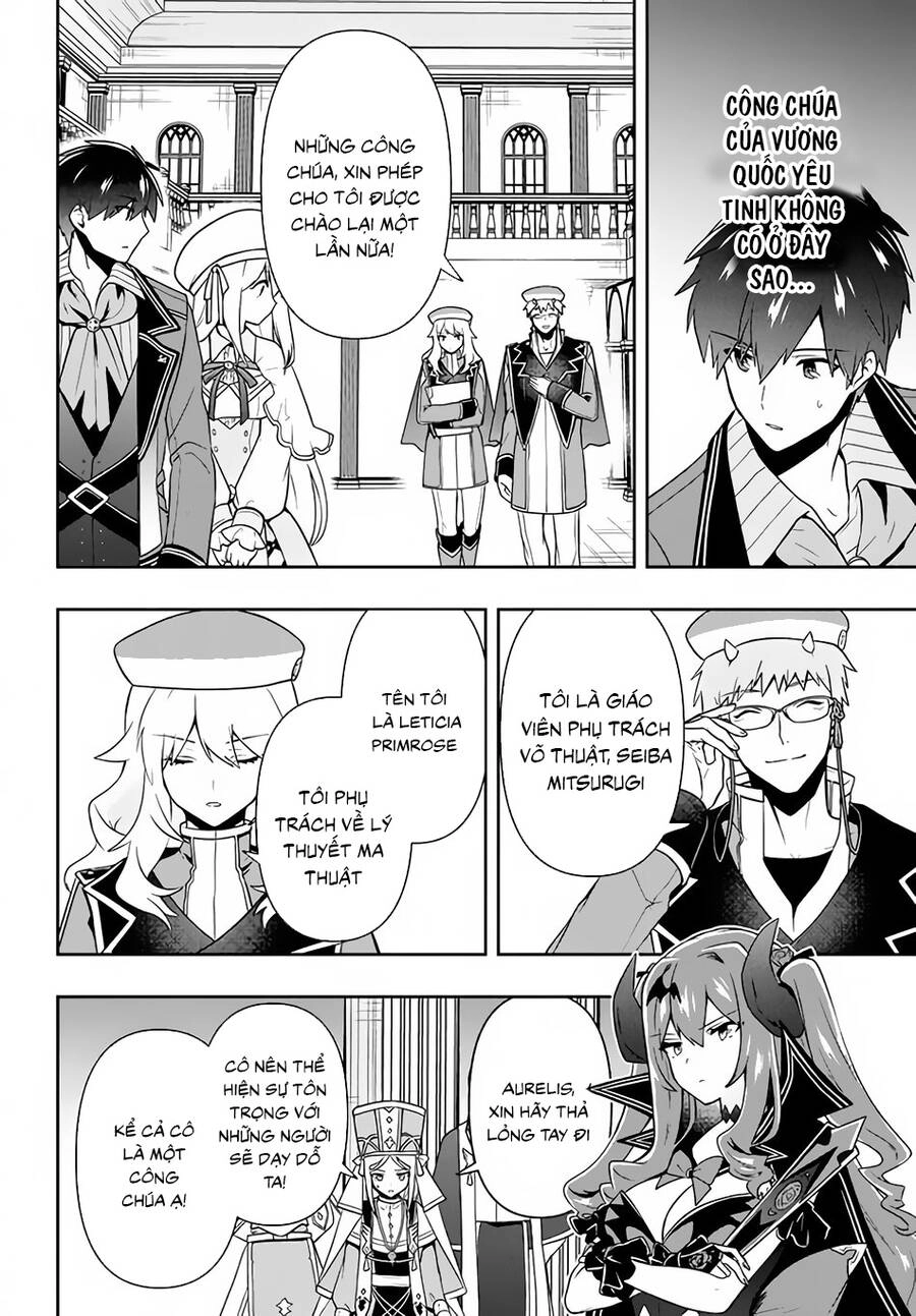 Tôi Chuyển Sinh Và Còn Nhận Được Tình Cảm Của 6 Cô Công Chúa Chapter 14 - 8