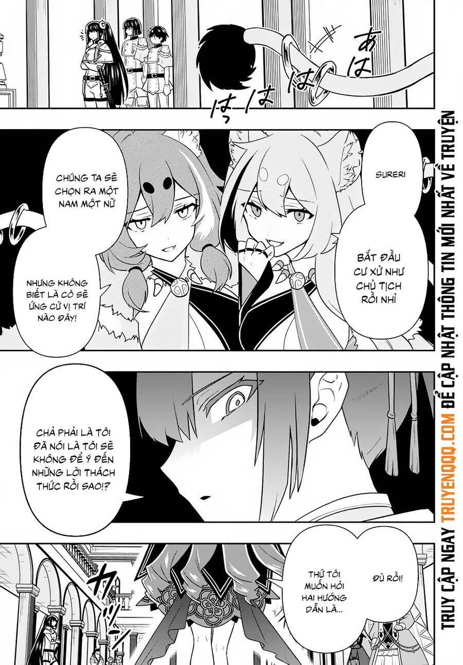 Tôi Chuyển Sinh Và Còn Nhận Được Tình Cảm Của 6 Cô Công Chúa Chapter 14 - 13