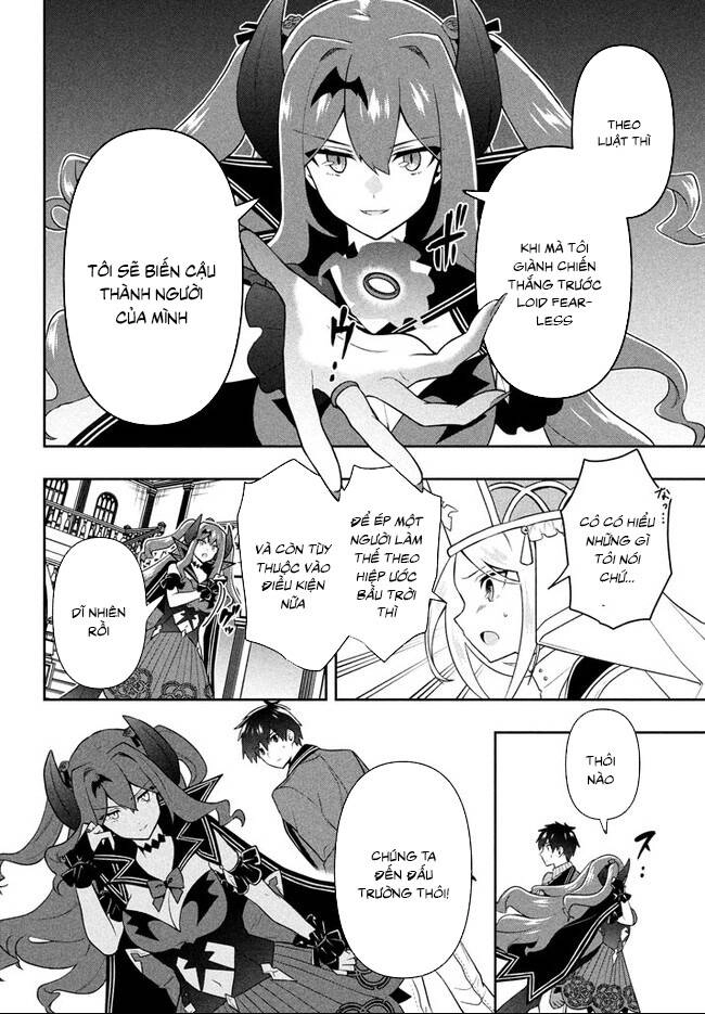 Tôi Chuyển Sinh Và Còn Nhận Được Tình Cảm Của 6 Cô Công Chúa Chapter 15 - 2