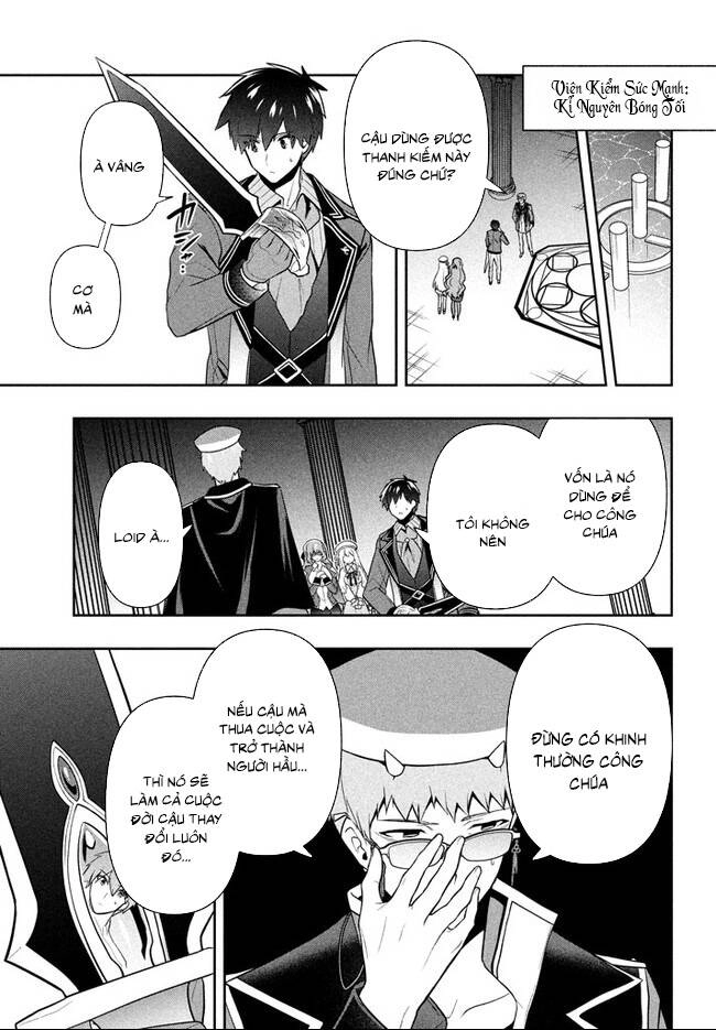 Tôi Chuyển Sinh Và Còn Nhận Được Tình Cảm Của 6 Cô Công Chúa Chapter 15 - 3