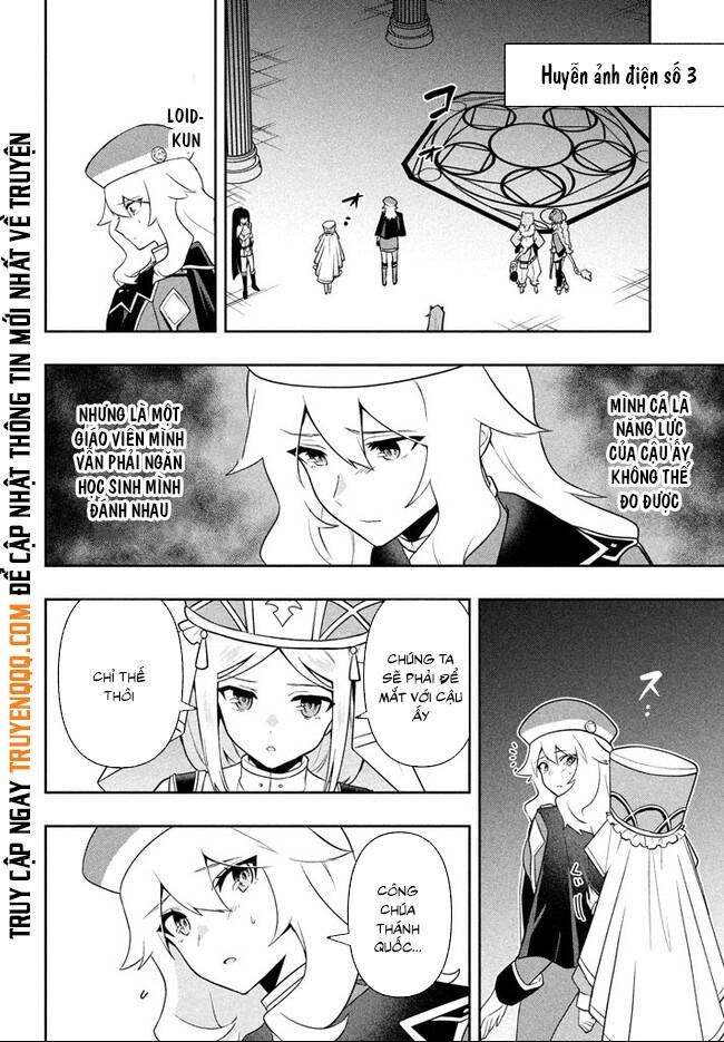 Tôi Chuyển Sinh Và Còn Nhận Được Tình Cảm Của 6 Cô Công Chúa Chapter 15 - 10