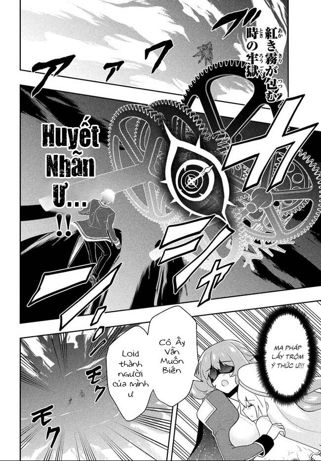 Tôi Chuyển Sinh Và Còn Nhận Được Tình Cảm Của 6 Cô Công Chúa Chapter 15 - 12