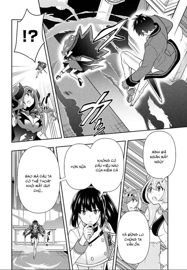 Tôi Chuyển Sinh Và Còn Nhận Được Tình Cảm Của 6 Cô Công Chúa Chapter 15 - 14