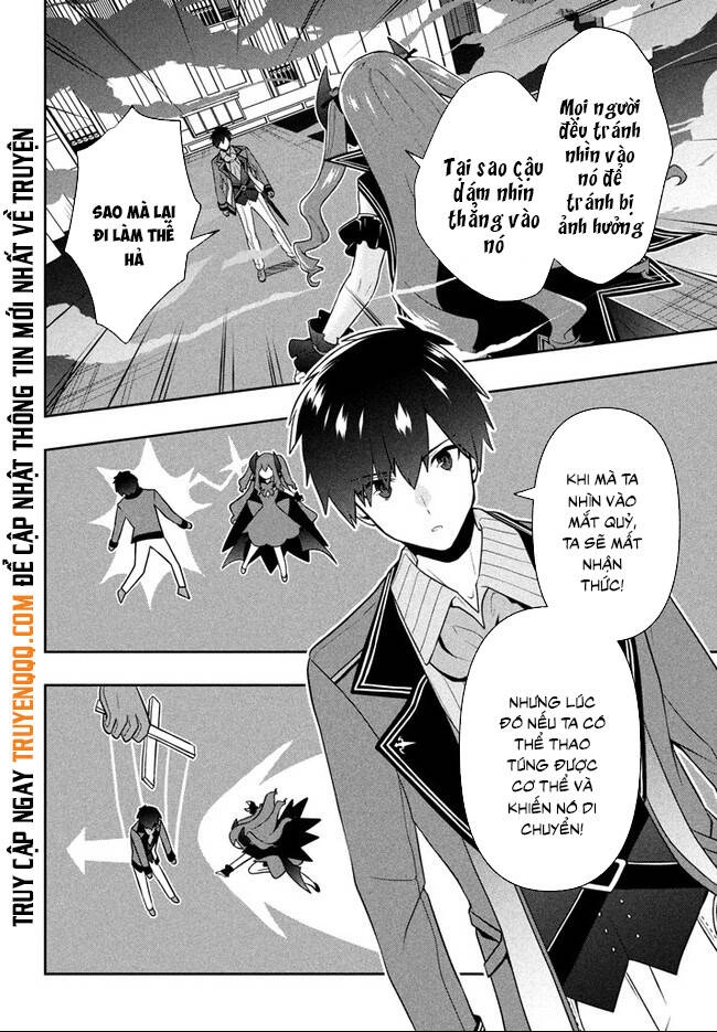 Tôi Chuyển Sinh Và Còn Nhận Được Tình Cảm Của 6 Cô Công Chúa Chapter 15 - 16